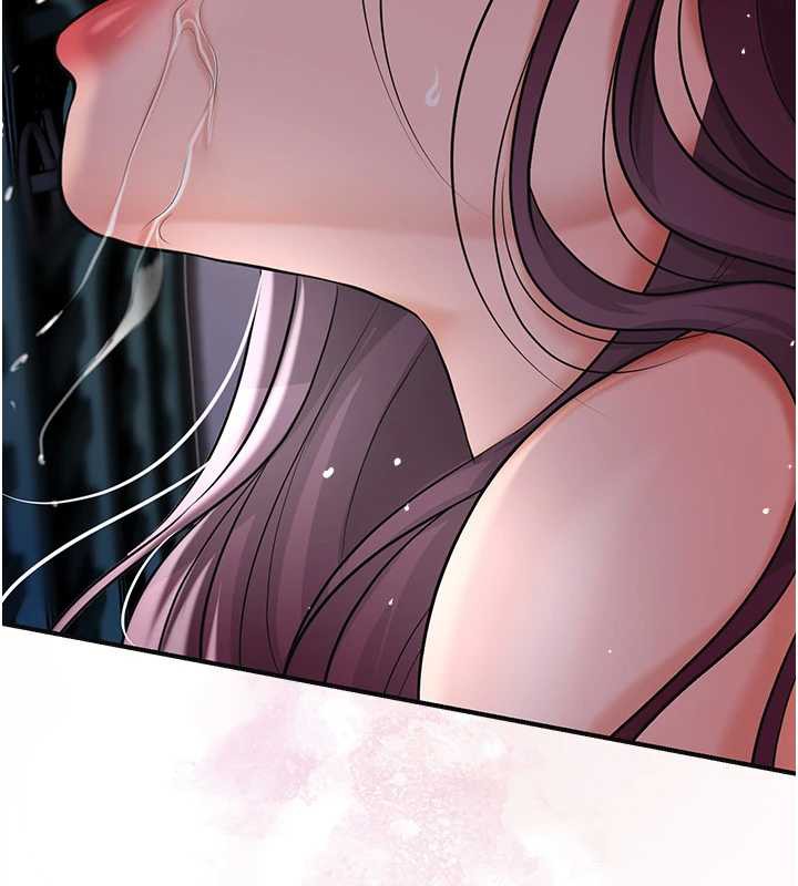 花容濕色:取花點第78話-讓夫人難以招架