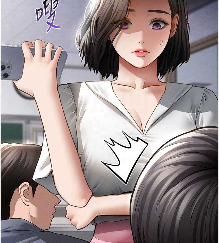 私密视角第56話-調教女老師