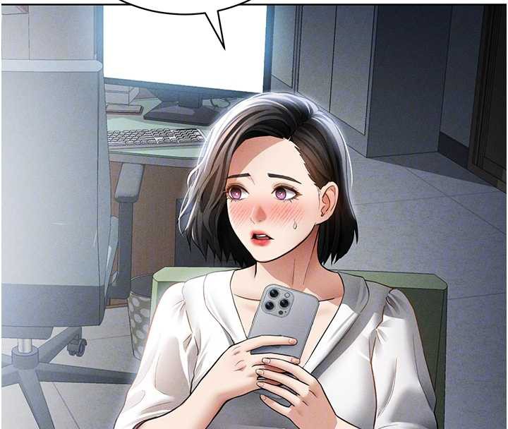 私密視角第56話-調教女老師