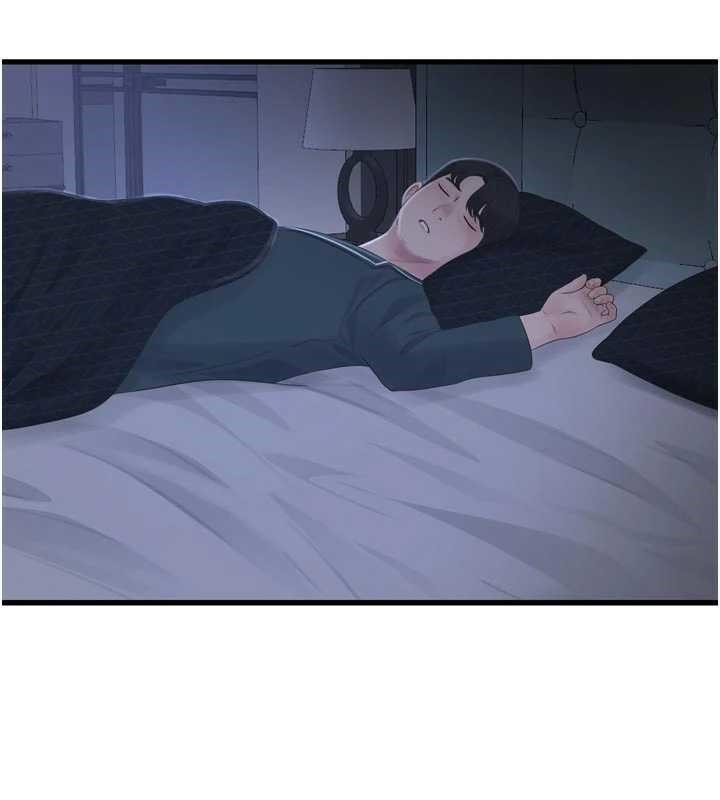 水电工日誌第112話-可以玷汙我的身體嗎?