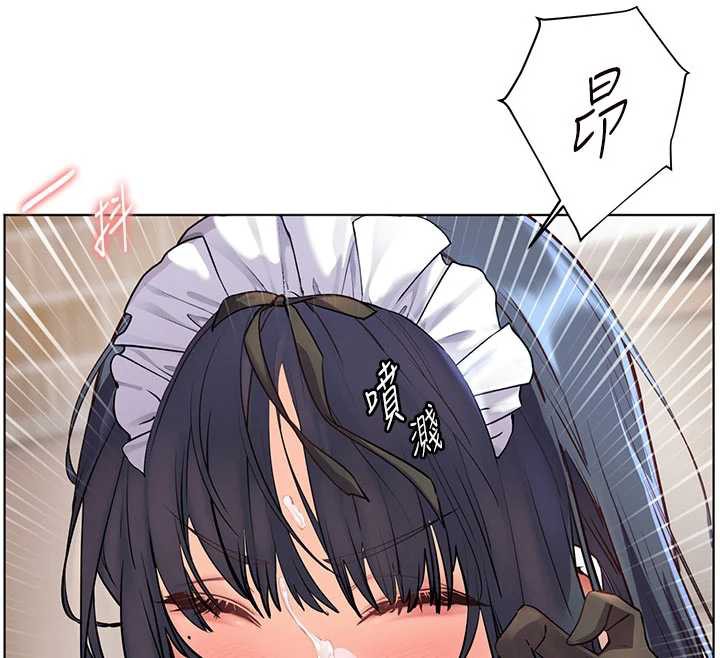 老师的亲密指导第74話-用棒棒安慰我好嗎?