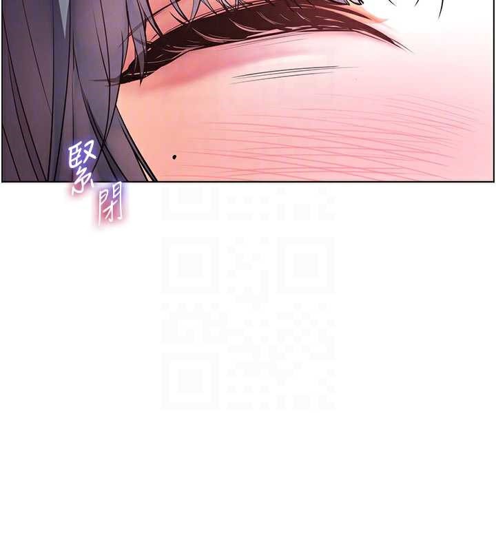 老师的亲密指导第74話-用棒棒安慰我好嗎?