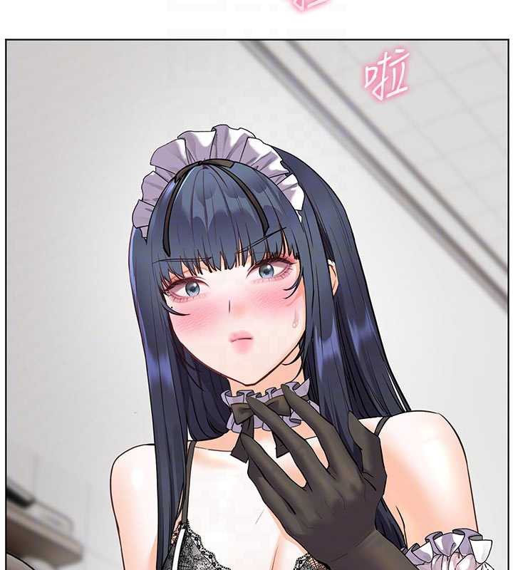 老师的亲密指导第74話-用棒棒安慰我好嗎?