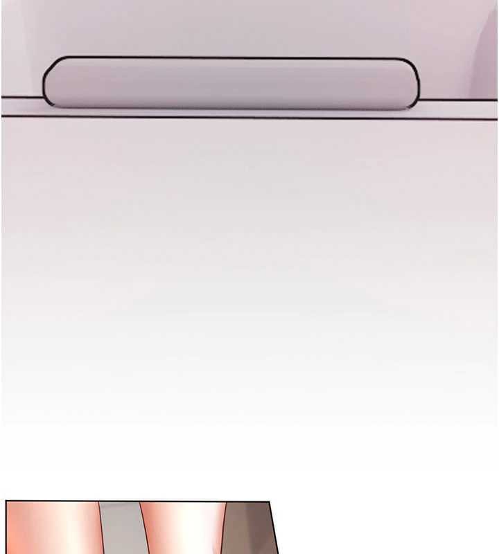 老师的亲密指导第74話-用棒棒安慰我好嗎?