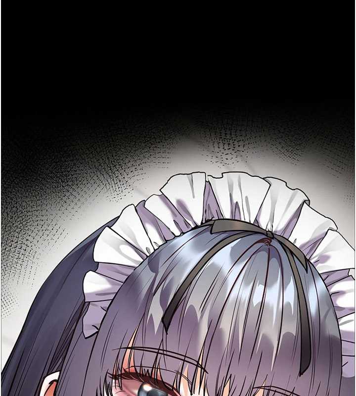 老师的亲密指导第74話-用棒棒安慰我好嗎?