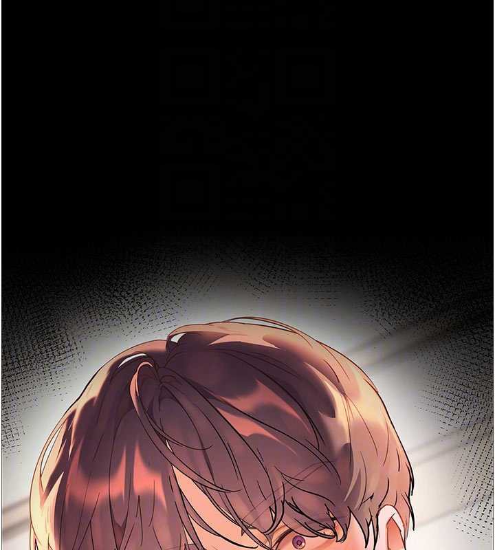 老师的亲密指导第74話-用棒棒安慰我好嗎?