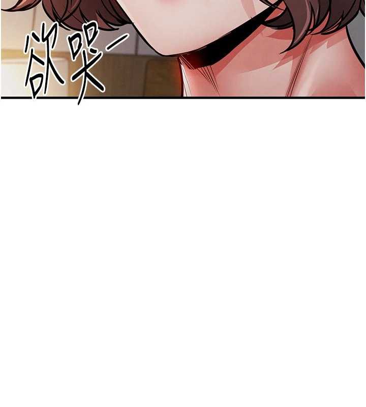 衣锦还乡第21話-我替我爸放進去