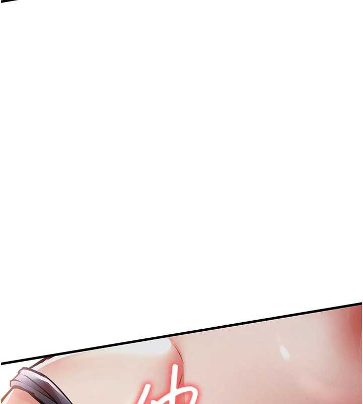 衣锦还乡第21話-我替我爸放進去