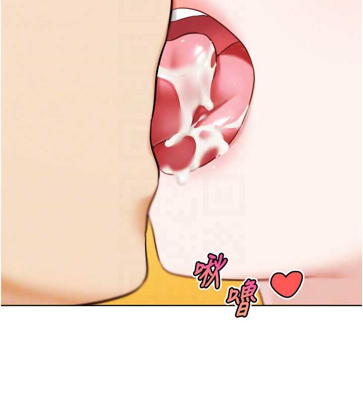 G斗吧!真人肉搏王第27話-九尾狐取精中