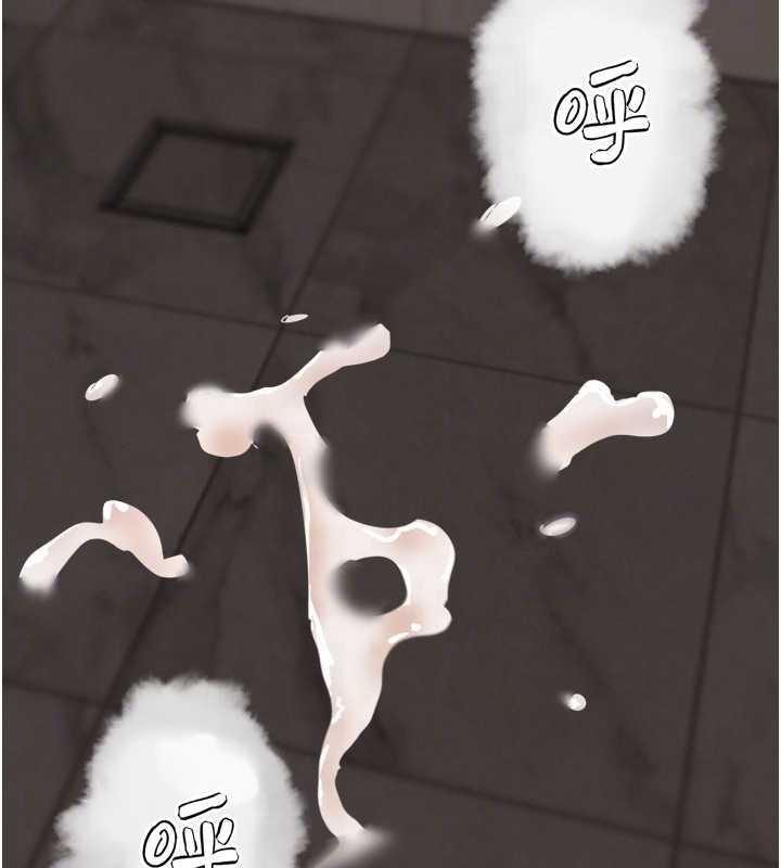 G斗吧!真人肉搏王第27話-九尾狐取精中