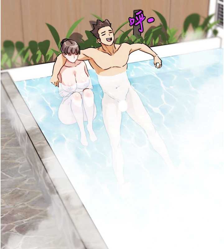 G斗吧!真人肉搏王第27話-九尾狐取精中