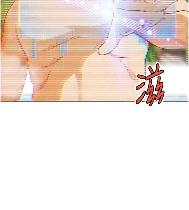 G斗吧!真人肉搏王第27話-九尾狐取精中