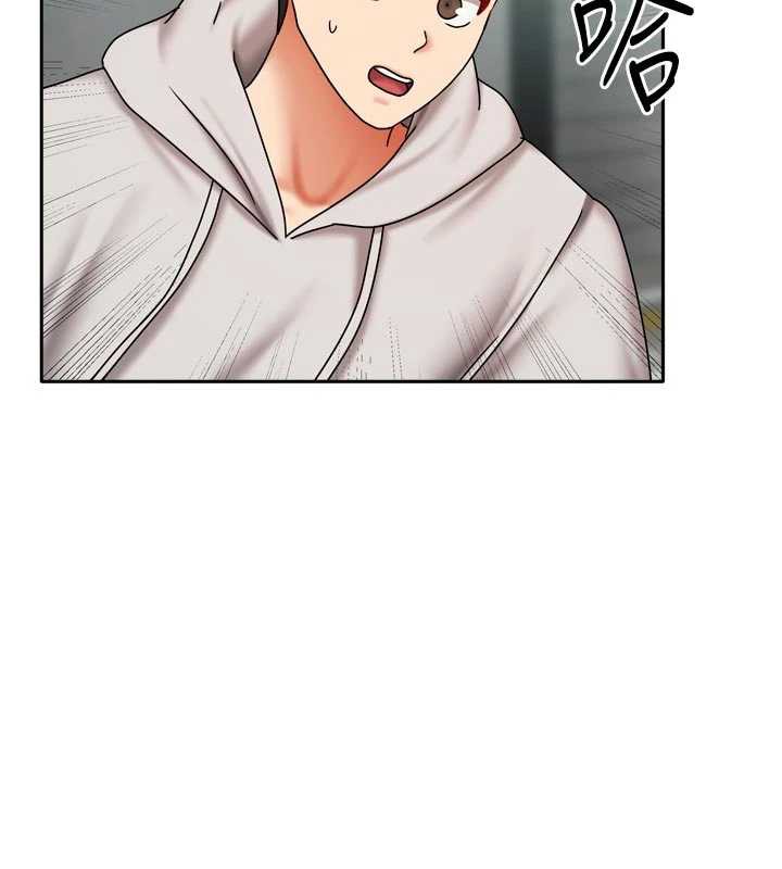 我家的女房客第38話-想和你製造更多美好回憶