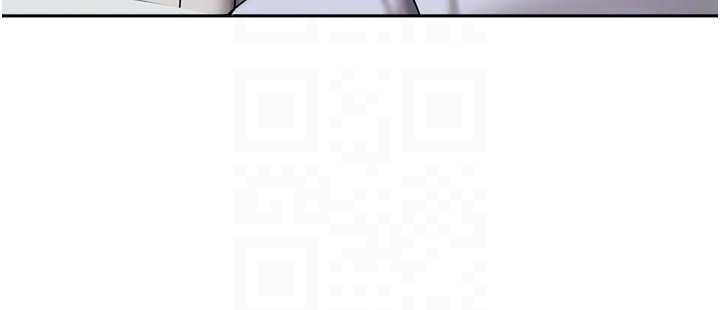 我家的女房客第38話-想和你製造更多美好回憶