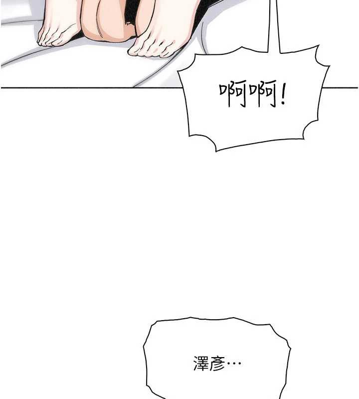 我的掌上明珠第34話-搶男友大作戰