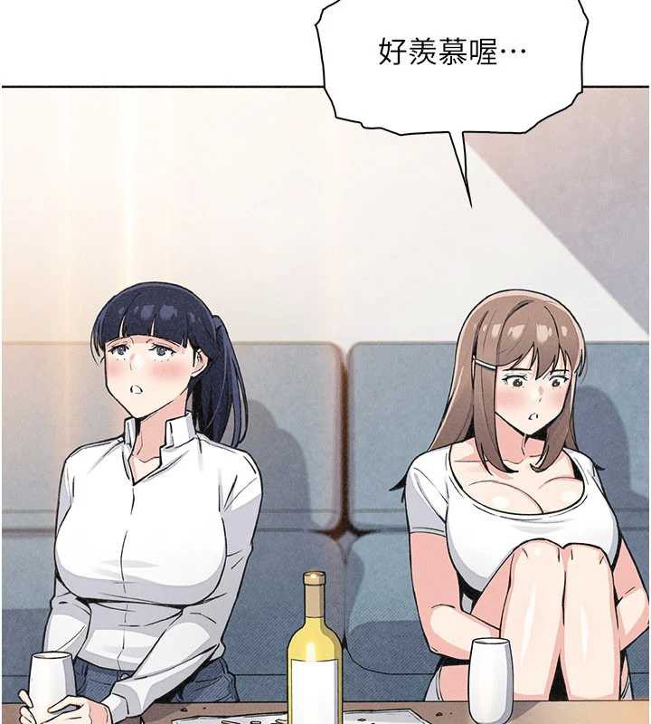 我的掌上明珠第34話-搶男友大作戰