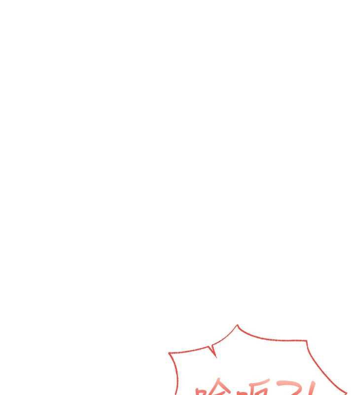 校园成人礼第12話-宿營第一晚野外激戰