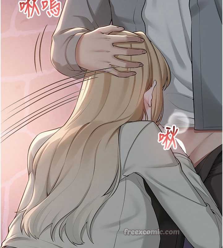 校园成人礼第12話-宿營第一晚野外激戰