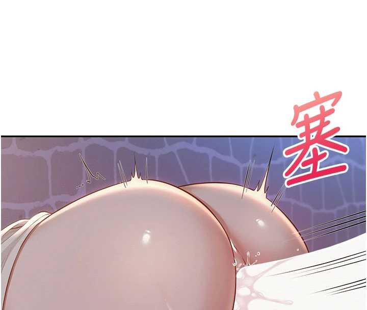 校园成人礼第12話-宿營第一晚野外激戰