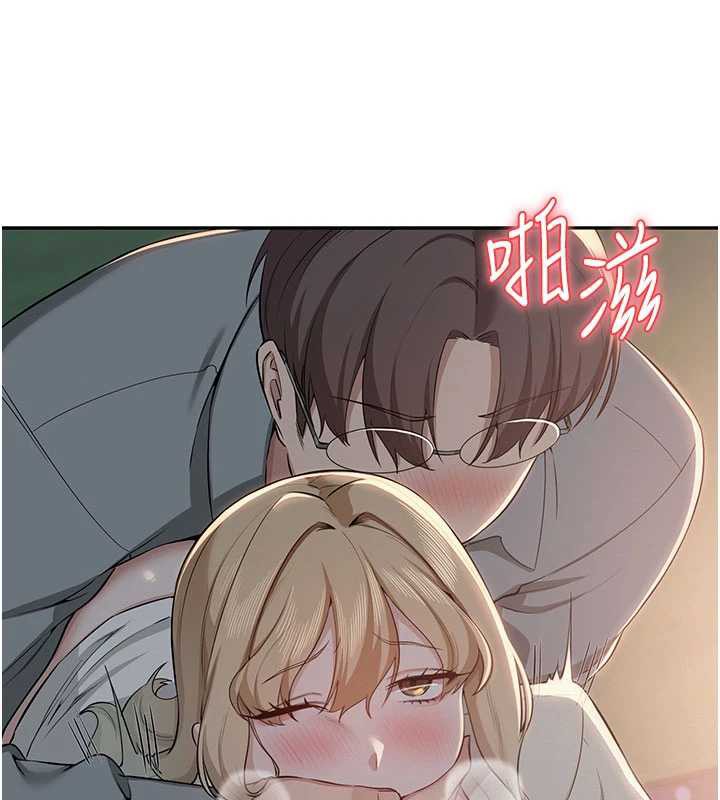 校园成人礼第12話-宿營第一晚野外激戰