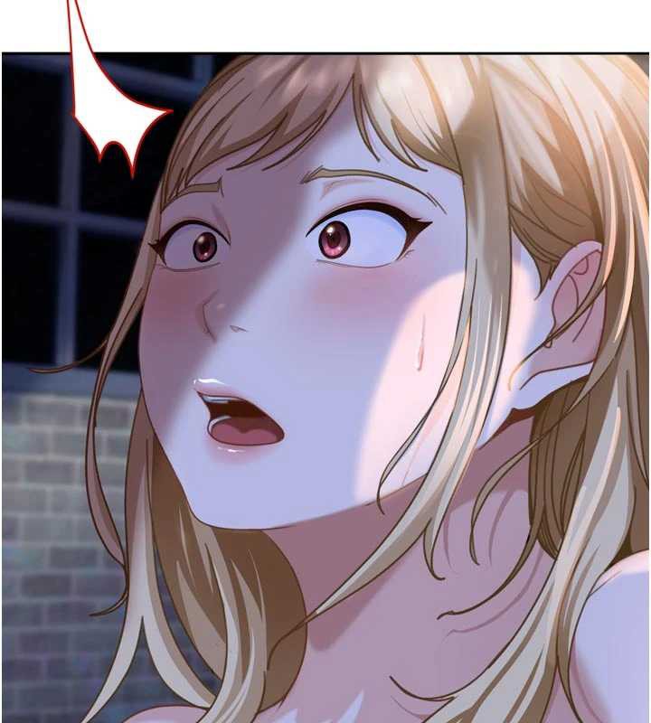 太妹硬闯成人界第2話-你的量好驚人&hearts;