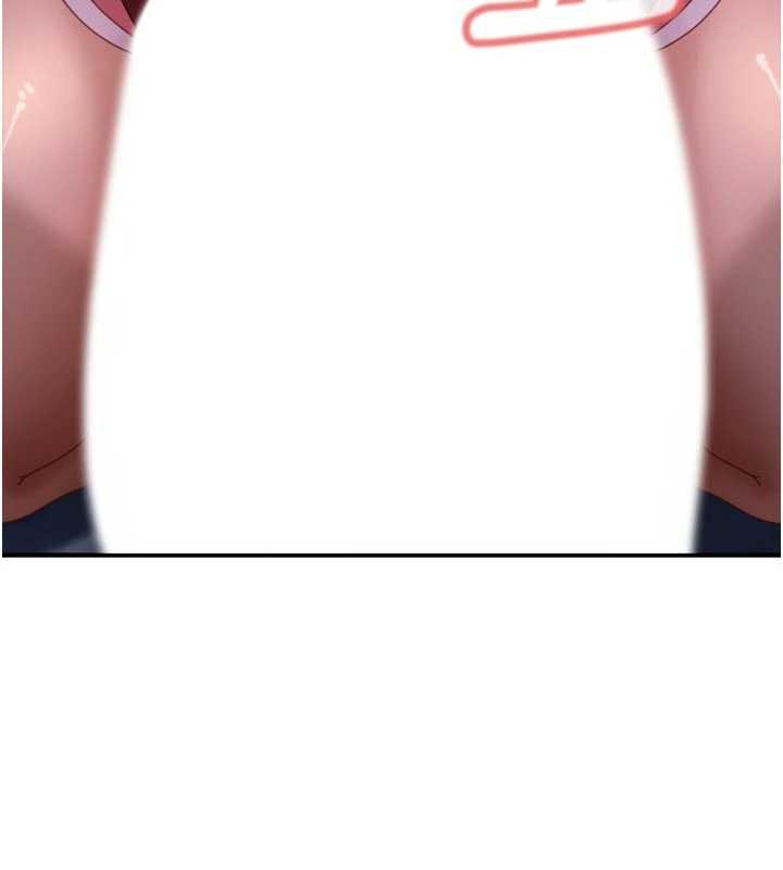 太妹硬闯成人界第2話-你的量好驚人&hearts;