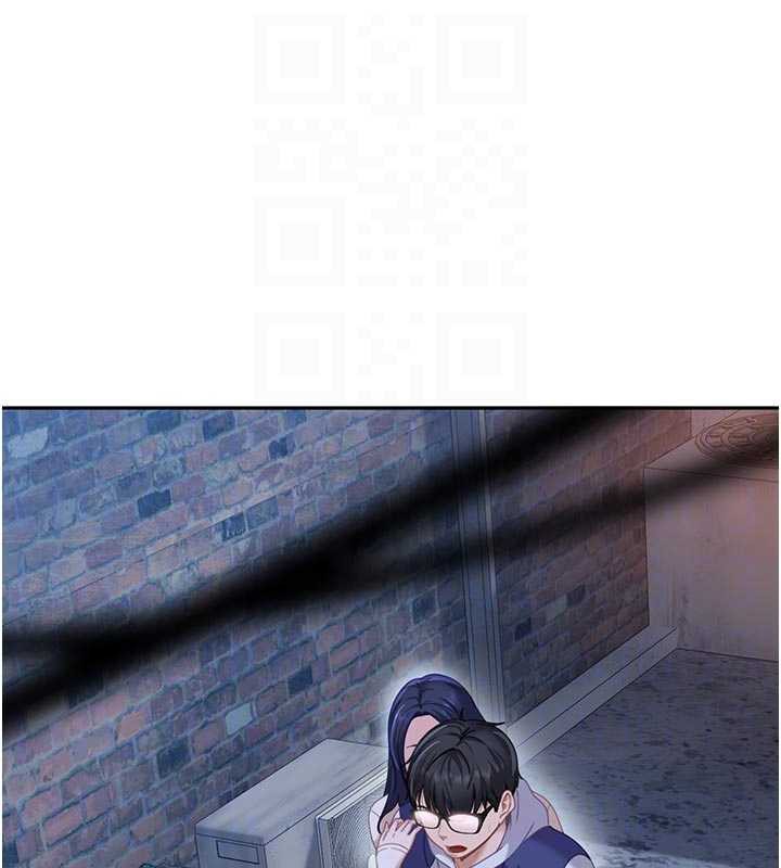 太妹硬闯成人界第2話-你的量好驚人&hearts;