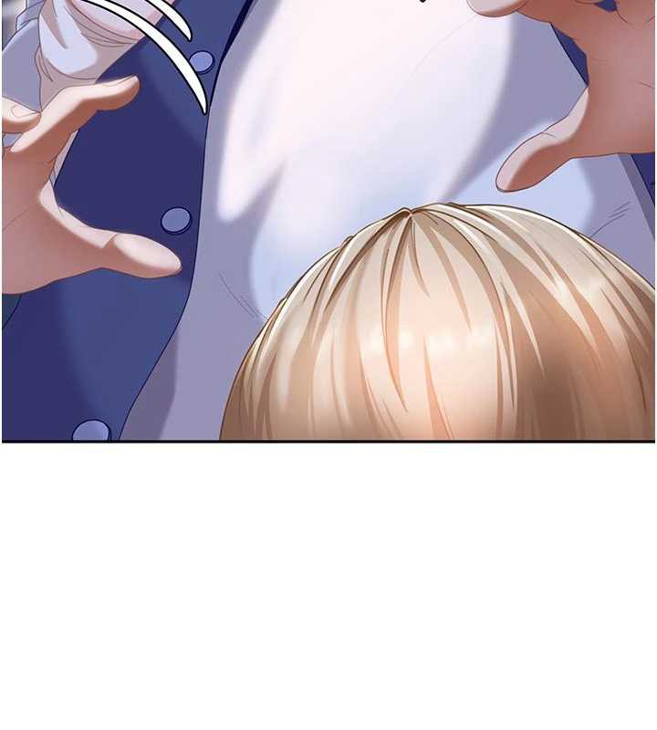 太妹硬闖成人界第2話-你的量好驚人&hearts;