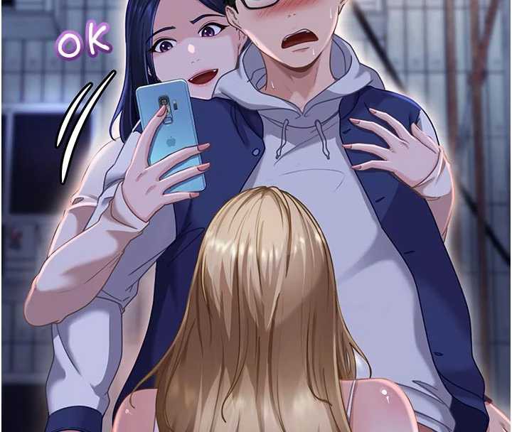 太妹硬闯成人界第2話-你的量好驚人&hearts;