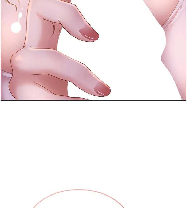 太妹硬闯成人界第2話-你的量好驚人&hearts;