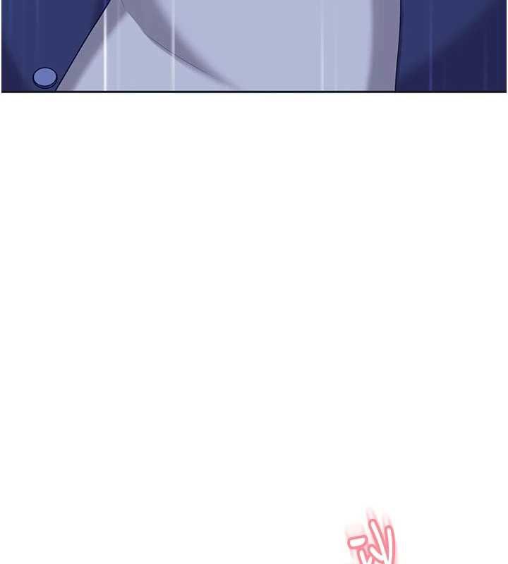 太妹硬闯成人界第2話-你的量好驚人&hearts;