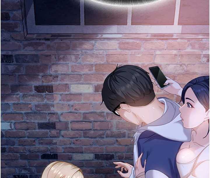 太妹硬闖成人界第2話-你的量好驚人&hearts;