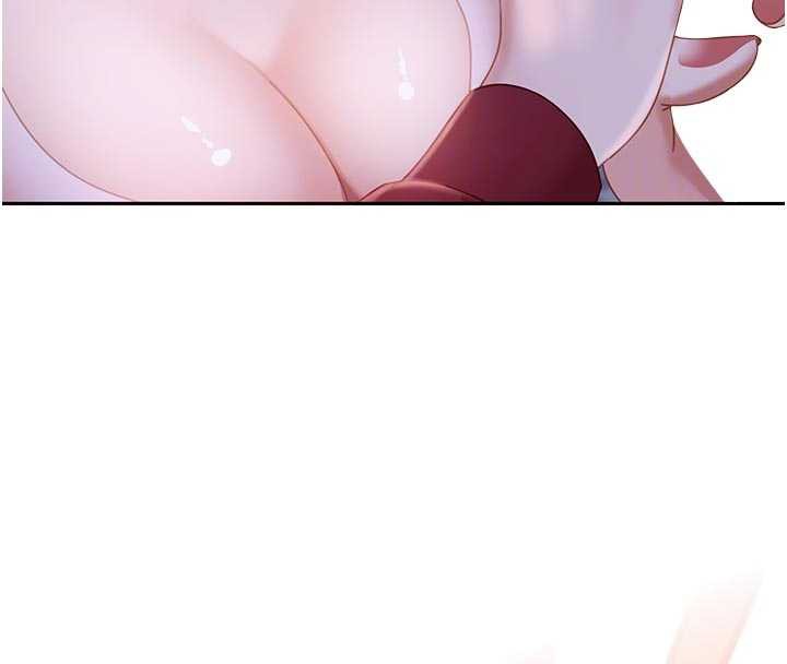 太妹硬闯成人界第2話-你的量好驚人&hearts;