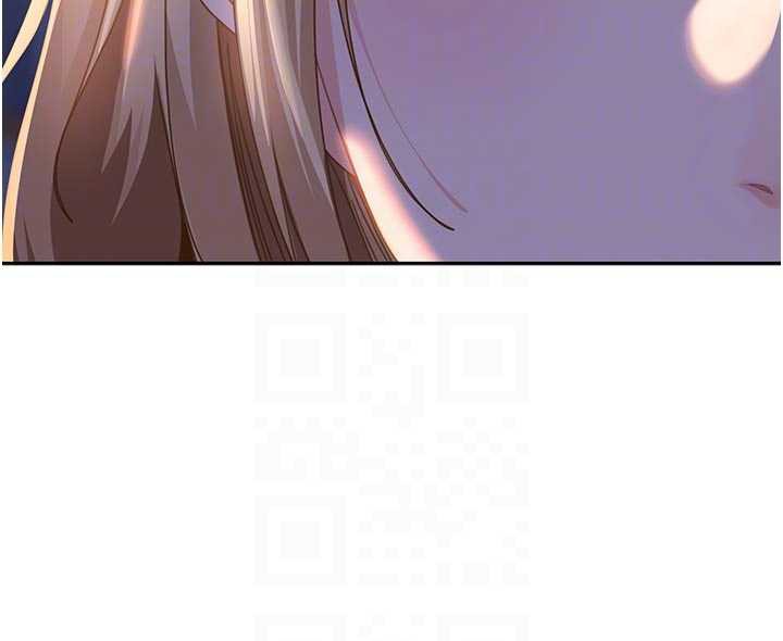 太妹硬闖成人界第2話-你的量好驚人&hearts;