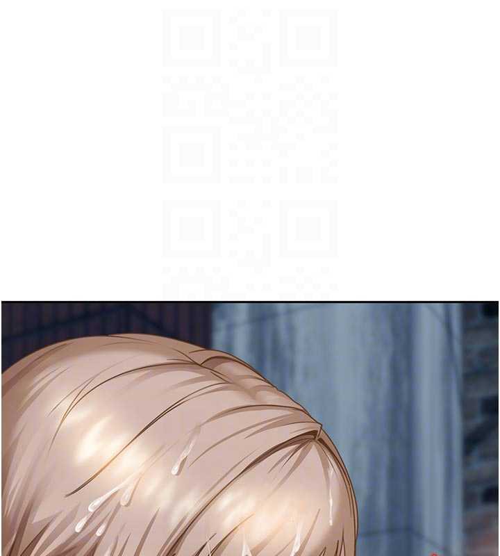 太妹硬闯成人界第2話-你的量好驚人&hearts;