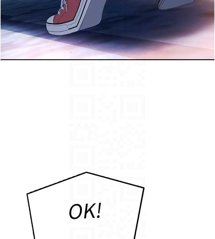 太妹硬闯成人界第2話-你的量好驚人&hearts;