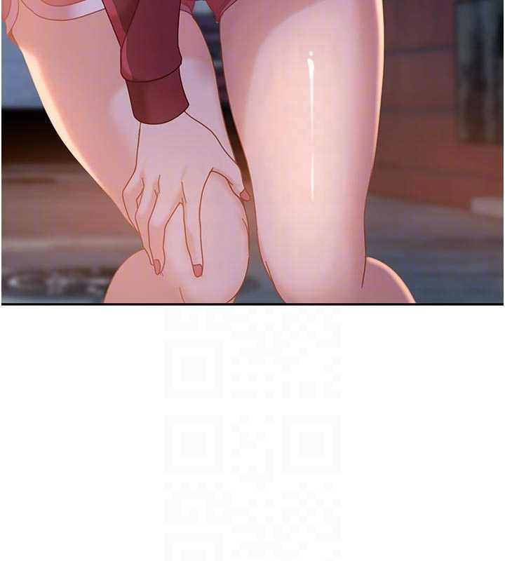 太妹硬闖成人界第2話-你的量好驚人&hearts;