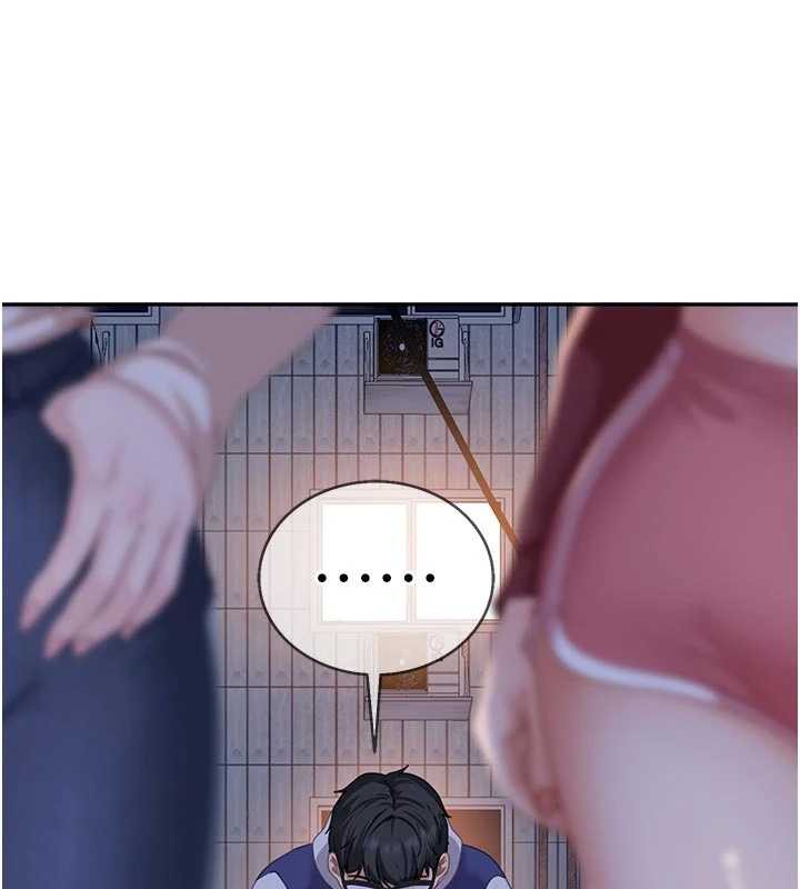 太妹硬闯成人界第2話-你的量好驚人&hearts;