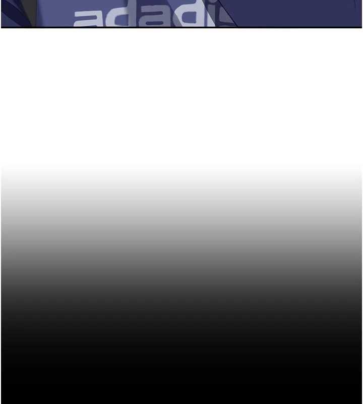 太妹硬闖成人界第2話-你的量好驚人&hearts;