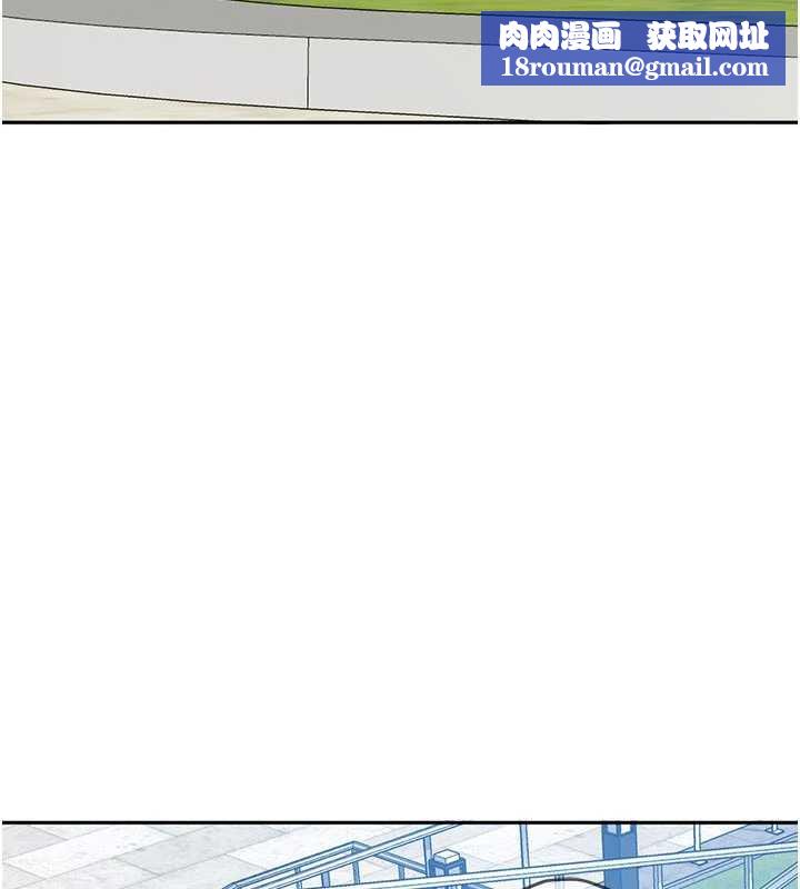 太妹硬闯成人界第2話-你的量好驚人&hearts;