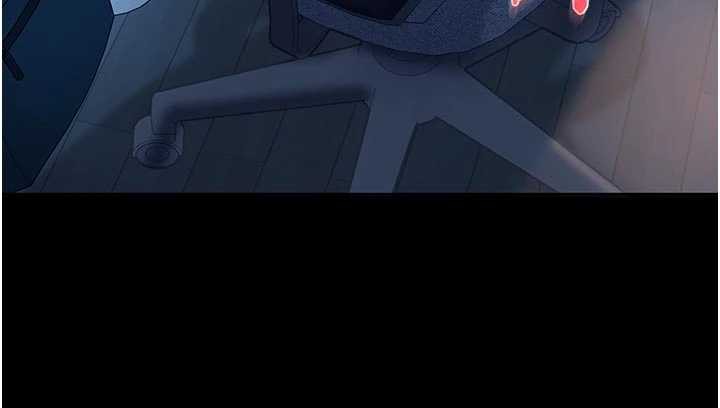 太妹硬闖成人界第2話-你的量好驚人&hearts;