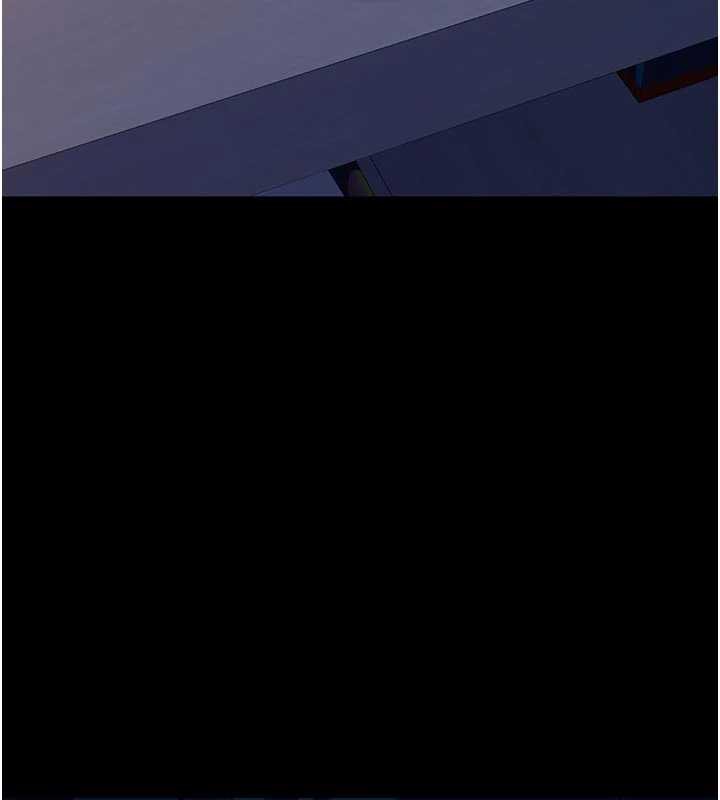 太妹硬闯成人界第2話-你的量好驚人&hearts;