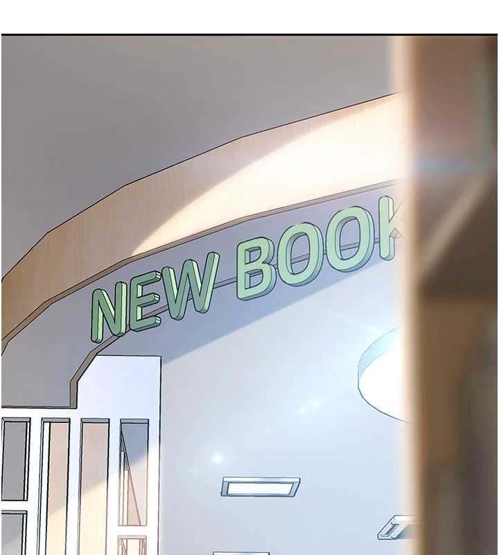 太妹硬闯成人界第2話-你的量好驚人&hearts;