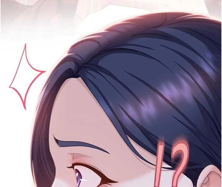 太妹硬闖成人界第2話-你的量好驚人&hearts;