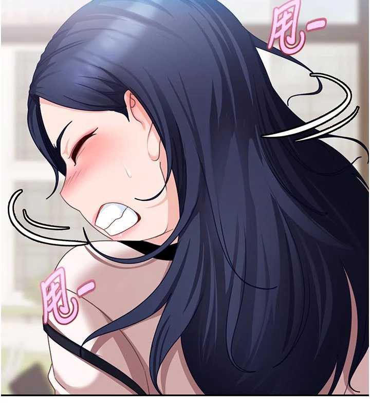 太妹硬闖成人界第2話-你的量好驚人&hearts;