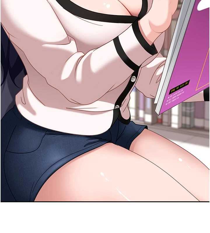 太妹硬闯成人界第2話-你的量好驚人&hearts;