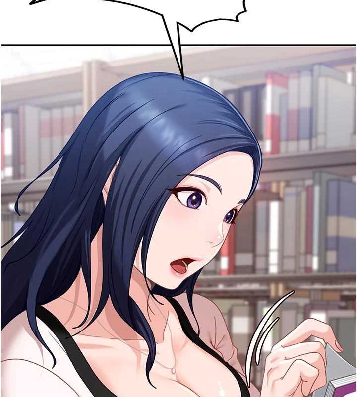 太妹硬闯成人界第2話-你的量好驚人&hearts;