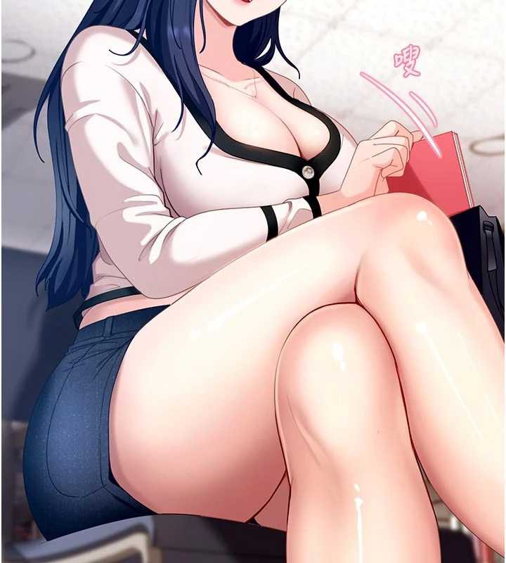 太妹硬闯成人界第2話-你的量好驚人&hearts;