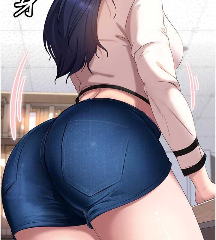 太妹硬闖成人界第2話-你的量好驚人&hearts;