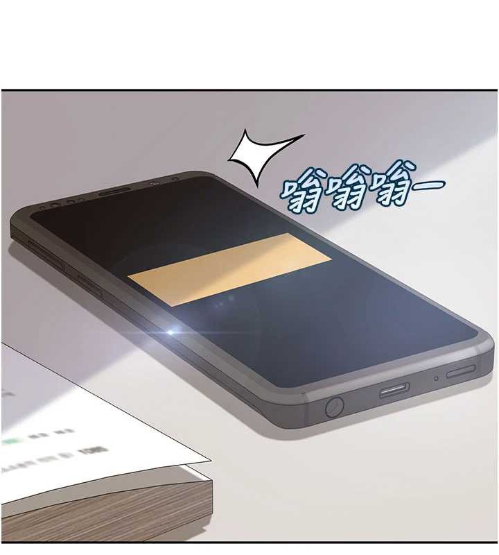 太妹硬闖成人界第3話-在摩鐵正式「上工」